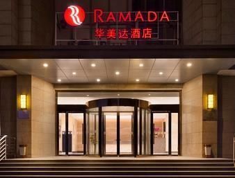 Ramada Shanghai Minhang Екстер'єр фото