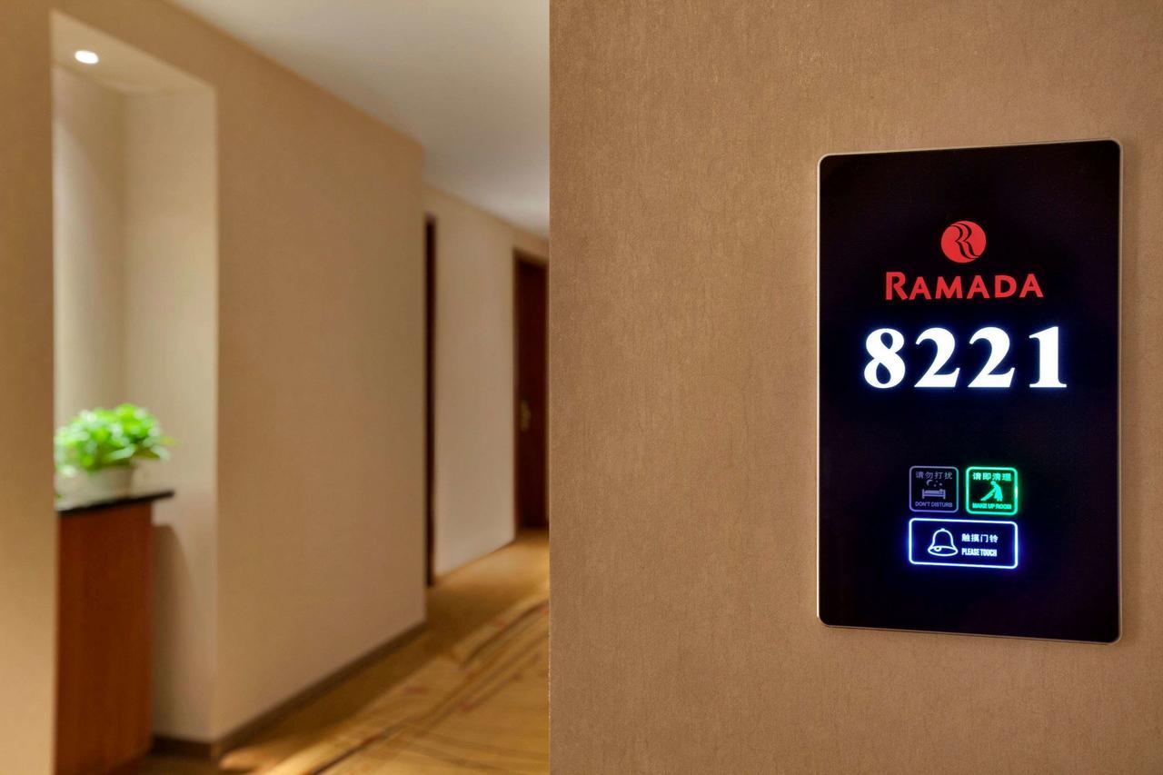 Ramada Shanghai Minhang Екстер'єр фото
